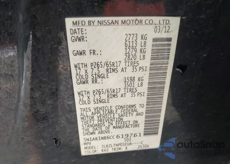 2012 Nissan Pathfinder Sv from USA, damaged, VIN 5N1AR1NB6CC619761